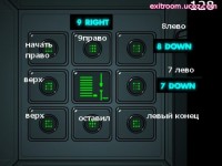 Submachine Universe ( январь 2017)
